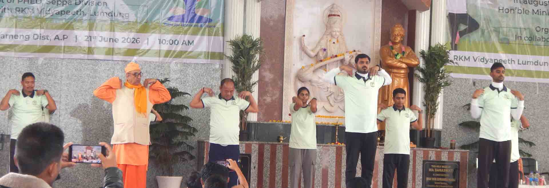 INTERNATIONAL YOGA DAY 2026