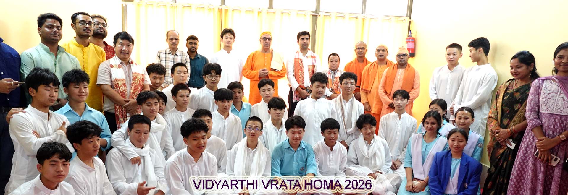 VIDYARTHI VRATA HOMA 2026